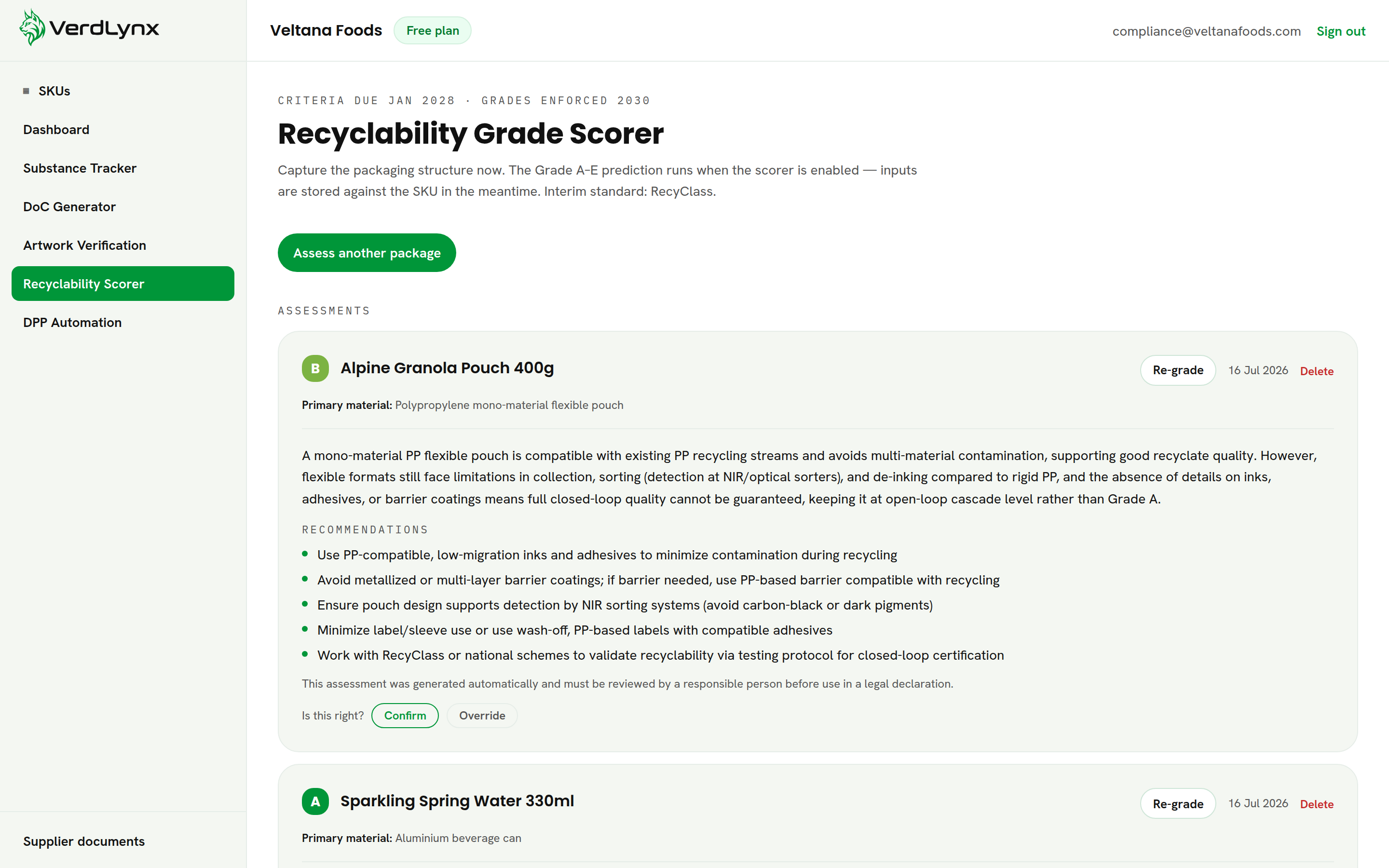 VerdLynx Website