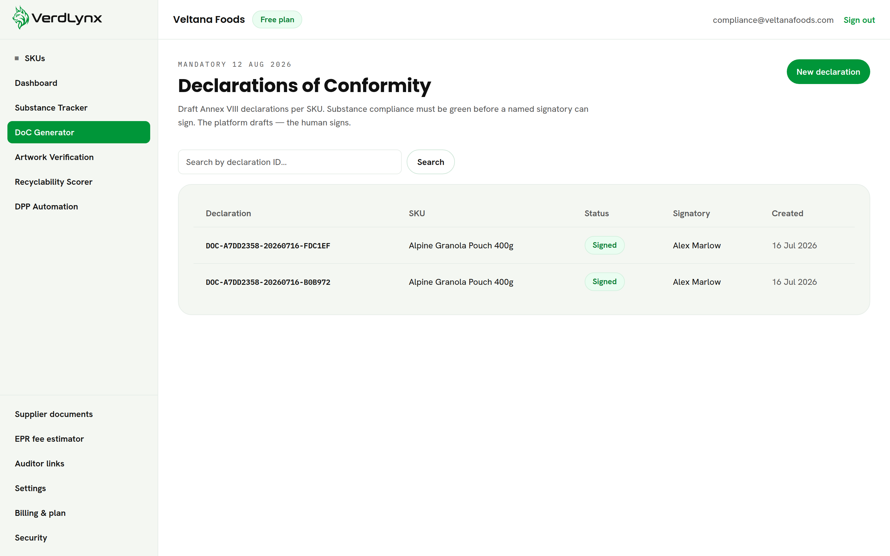 VerdLynx Website
