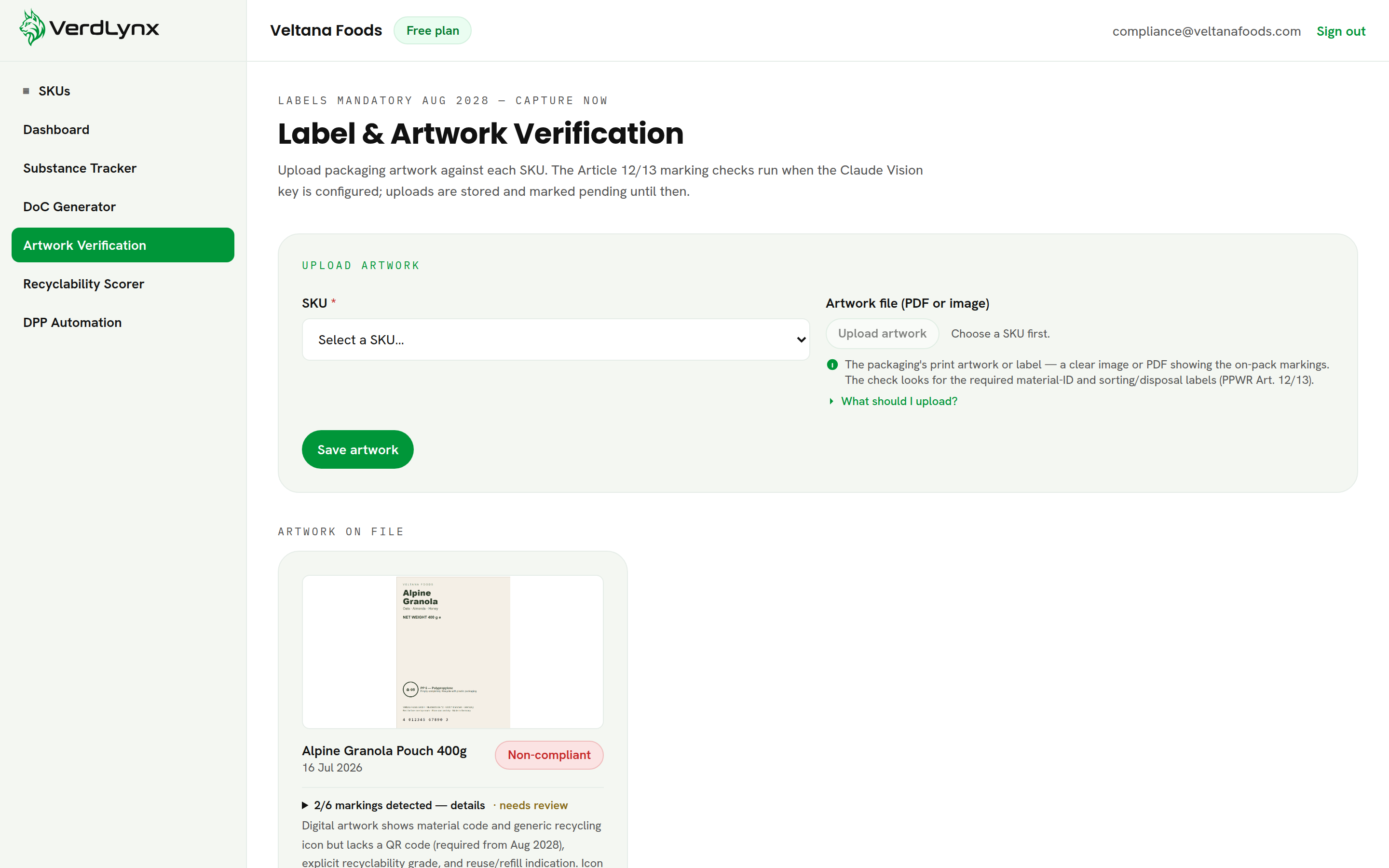 VerdLynx Website