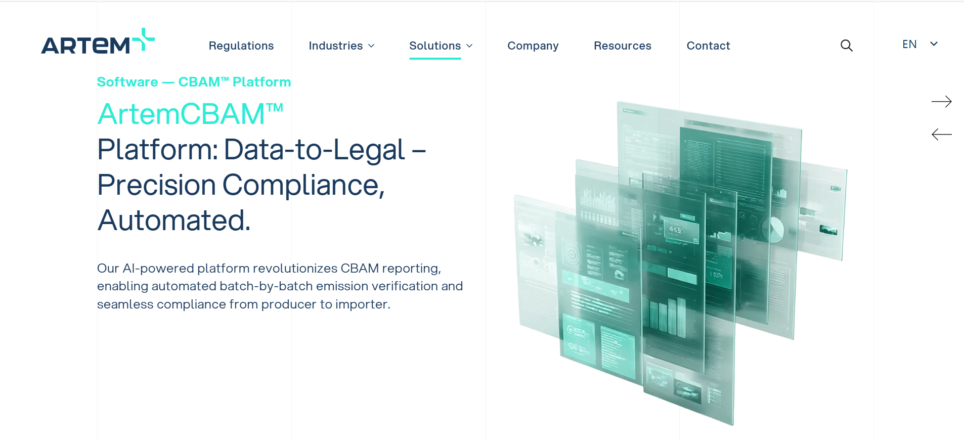 ARTEM CBAM Solution Website