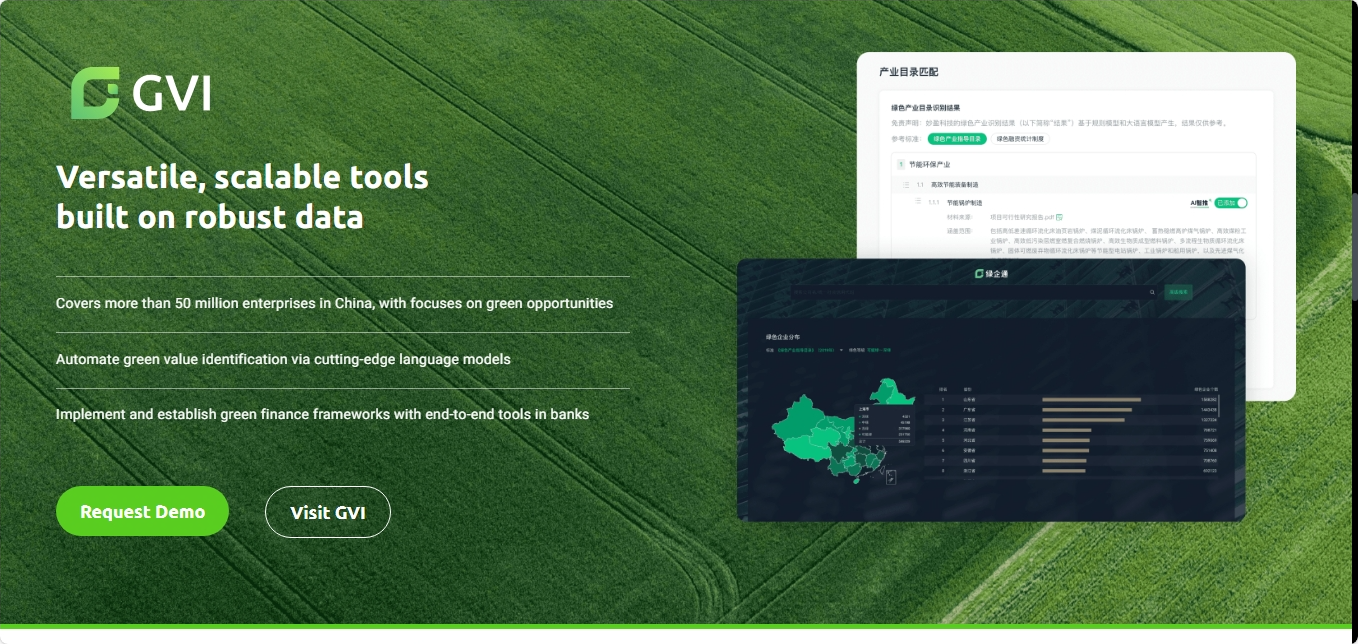 MioTech website